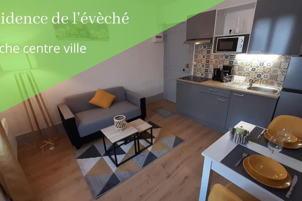 Residence De L Eveche 4 Лимож Екстериор снимка